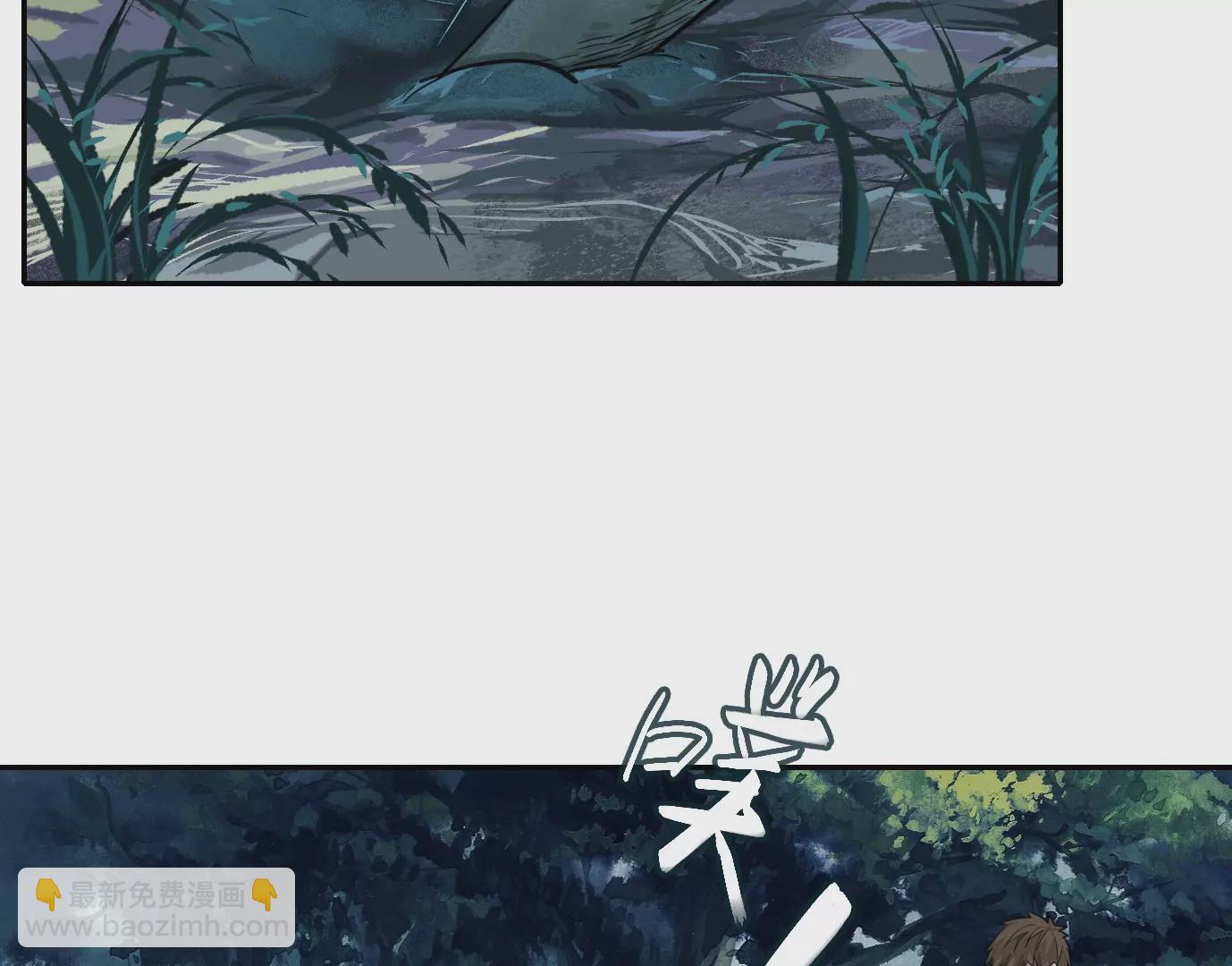 无限重复(1/2)-第34话