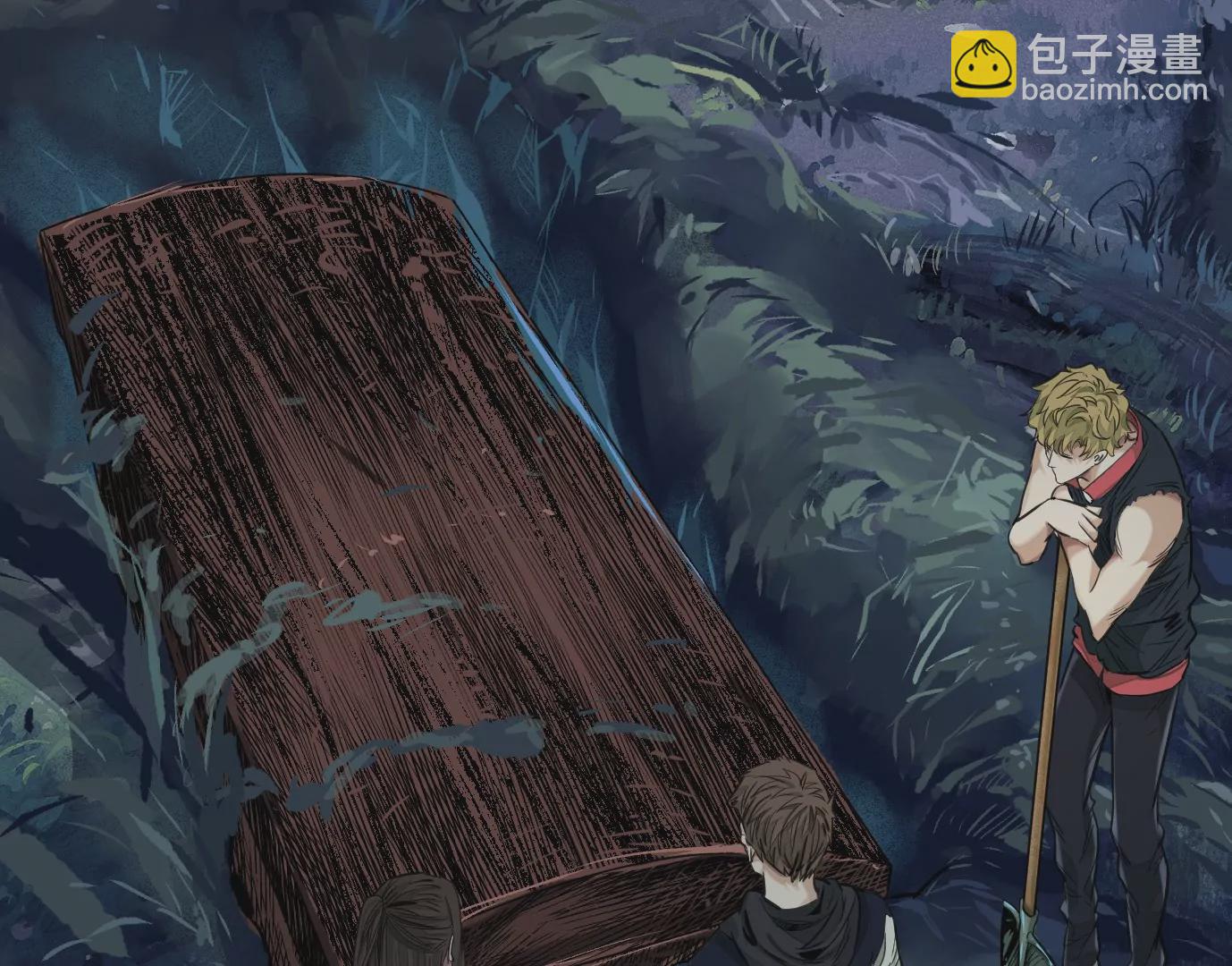 无限重复(1/2)-第34话