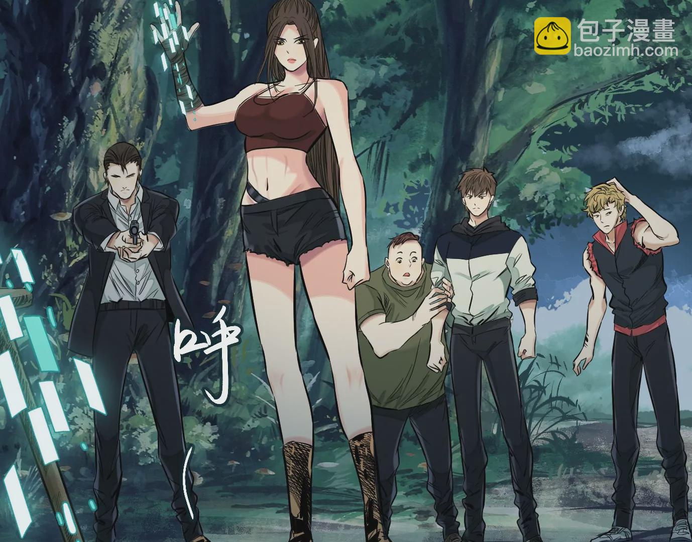 无限重复(1/2)-第34话