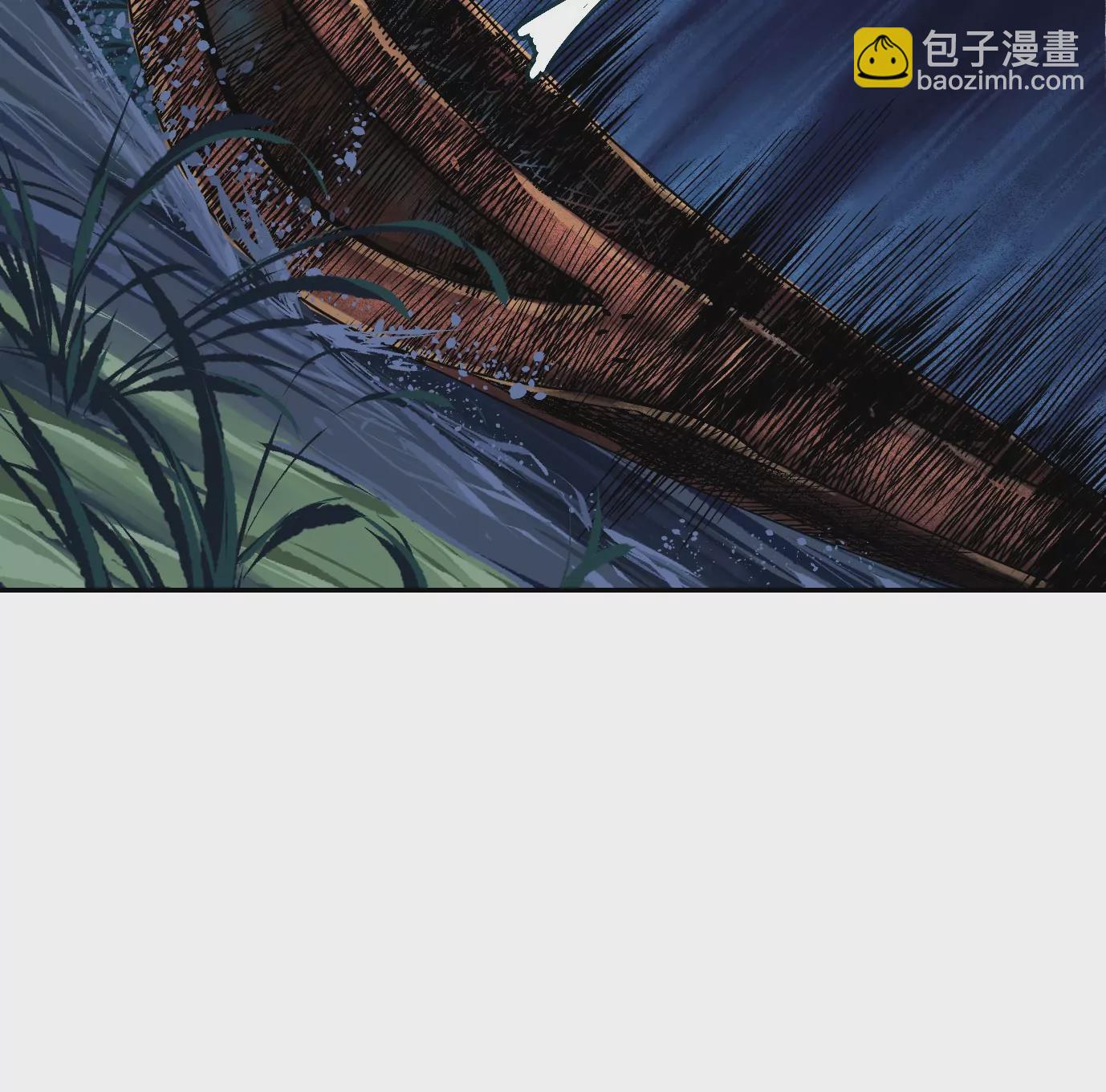 无限重复(1/2)-第34话