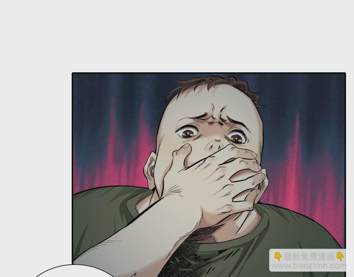 无限重复(1/2)-第34话