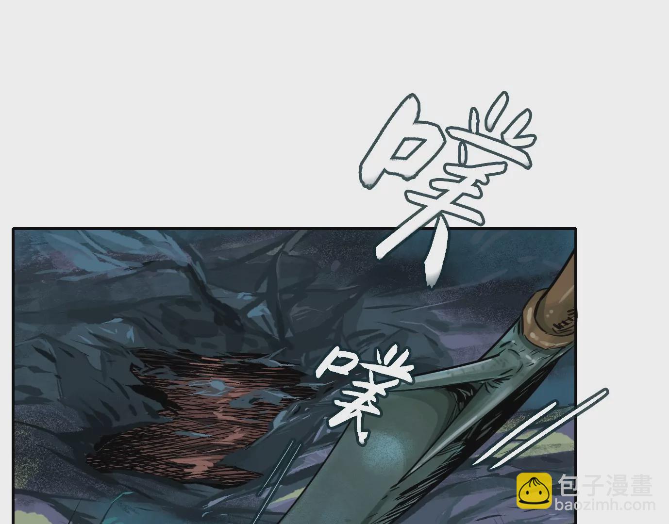 无限重复(1/2)-第34话