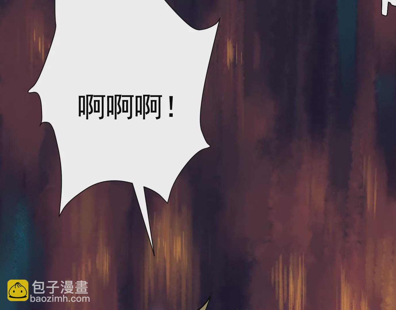 血战(1/2)-第36话