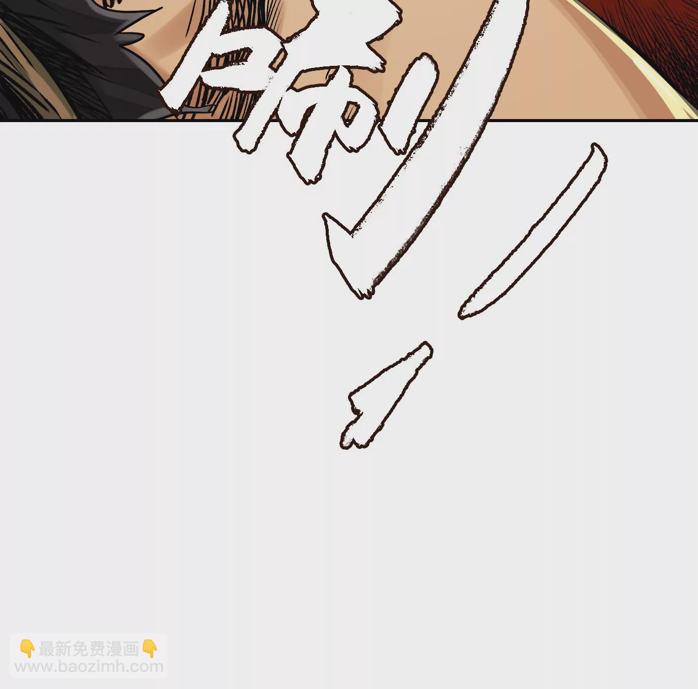千丝万缕(1/3)-第38话