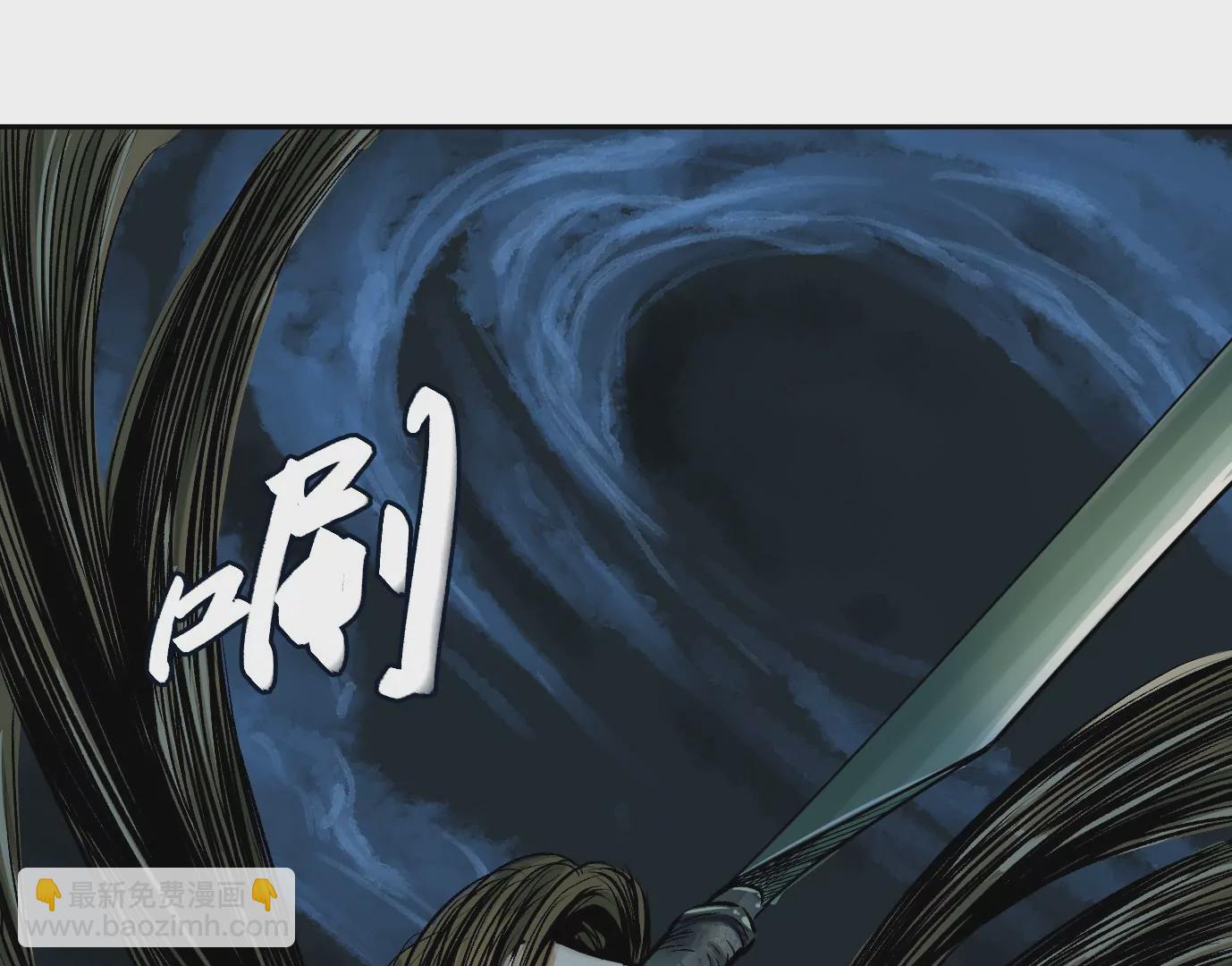 最后一击(1/3)-第40话