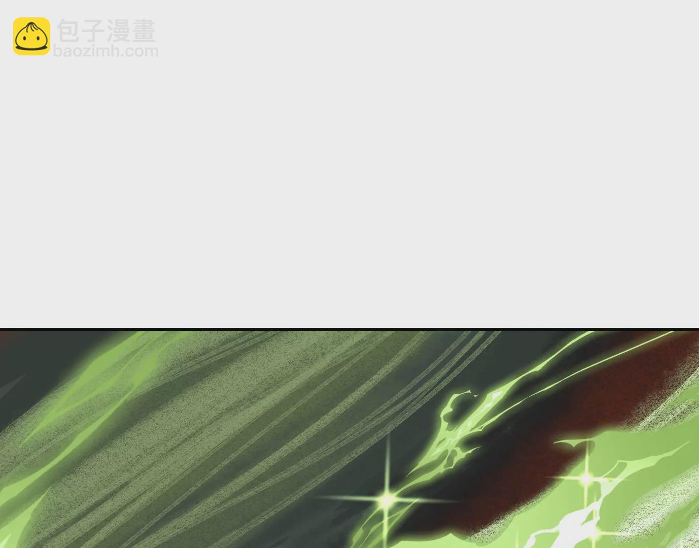 十龙寨(1/3)-第44话