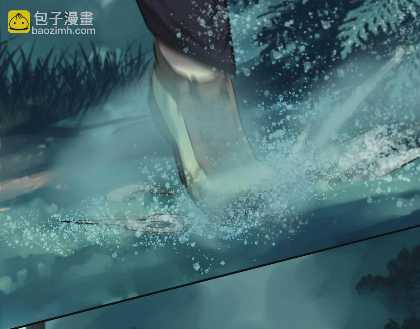 战斗开始(1/2)-第6话