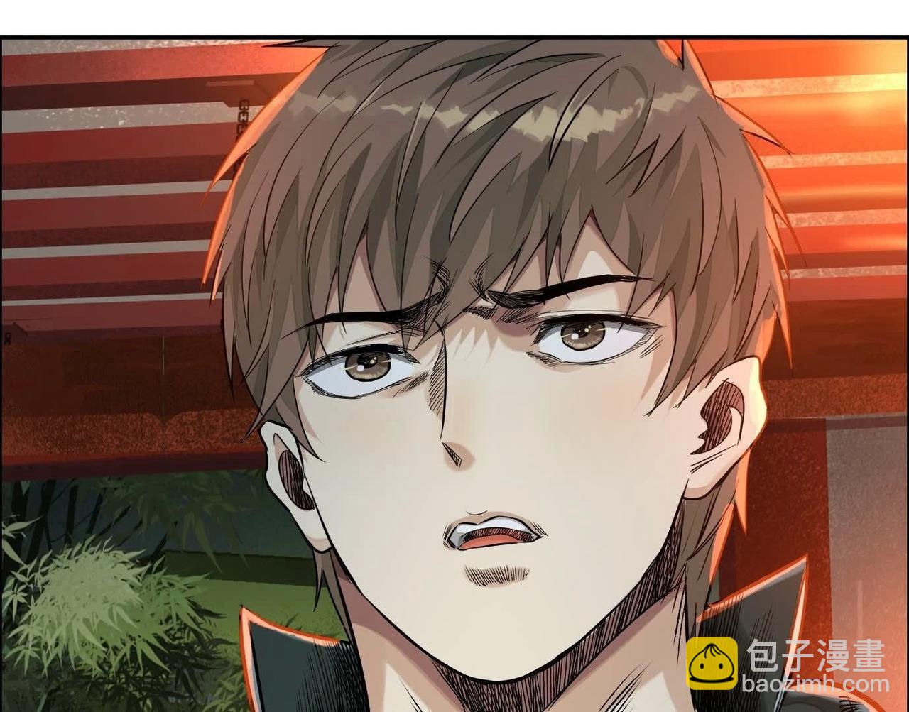 地狱模式(1/3)-第54话