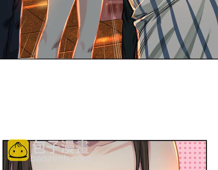 地狱模式(1/3)-第54话