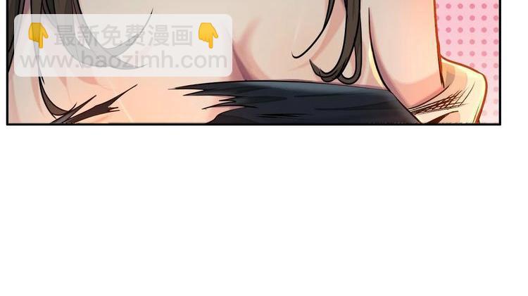 地狱模式(1/3)-第54话