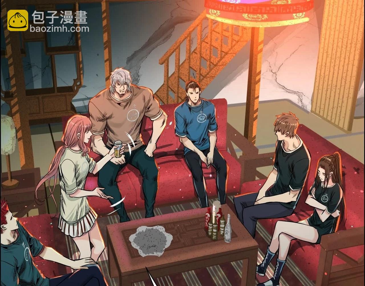 地狱模式(1/3)-第54话