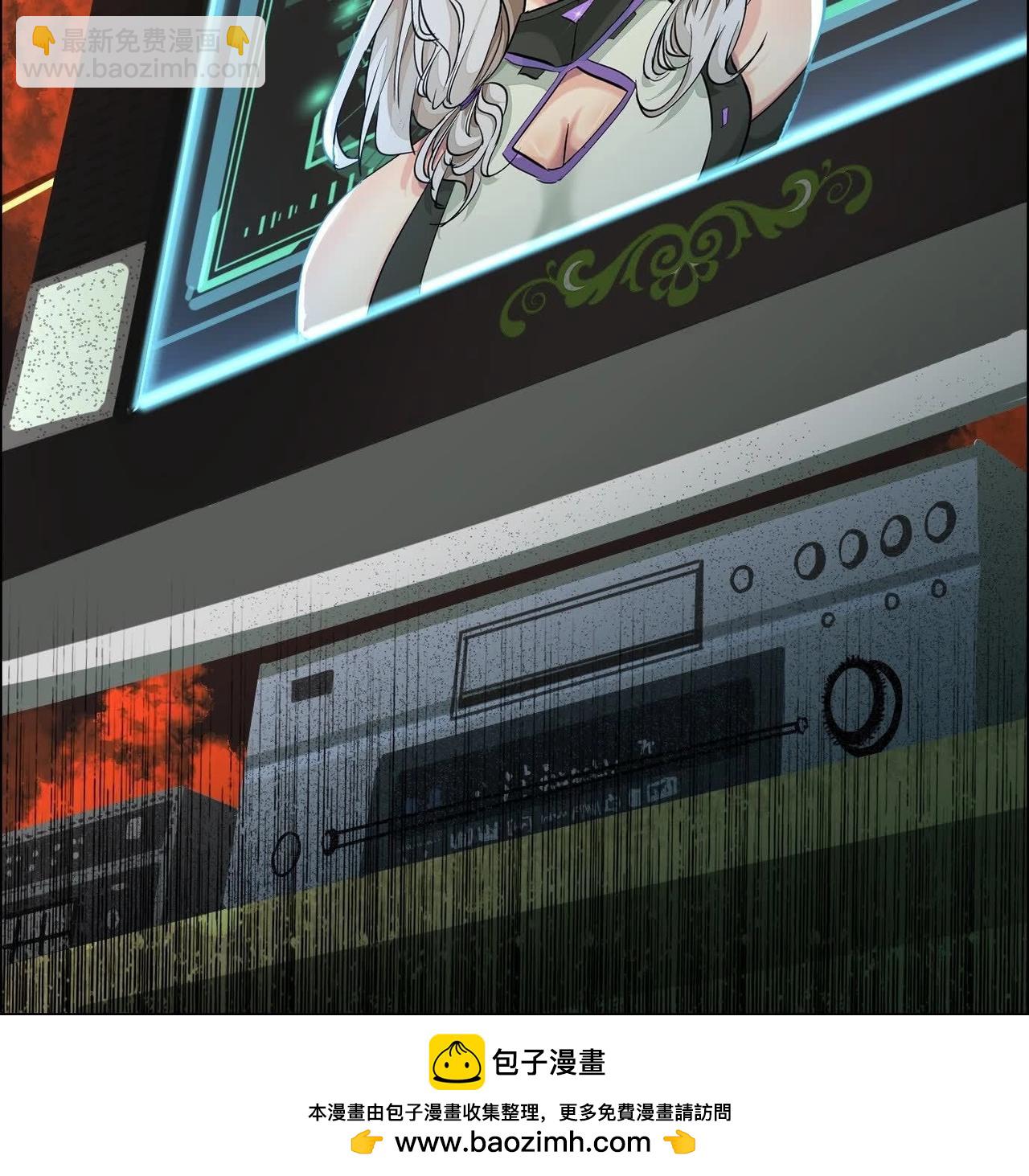 地狱模式(1/3)-第54话