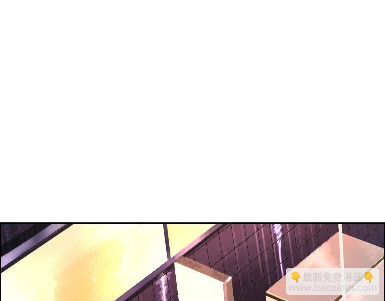 车祸(1/3)-第56话