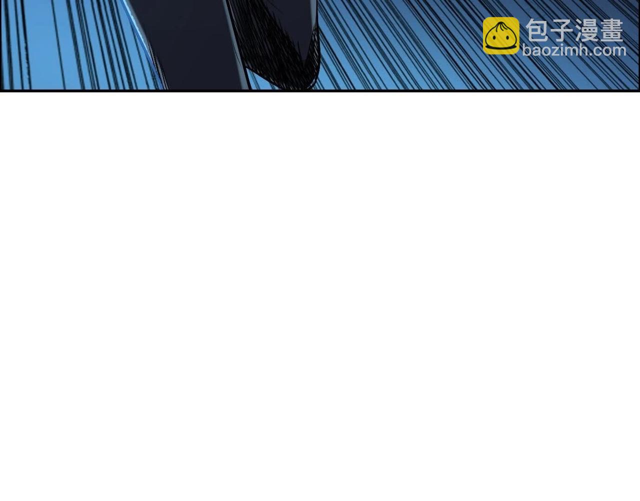 他的能力？(1/3)-第58话