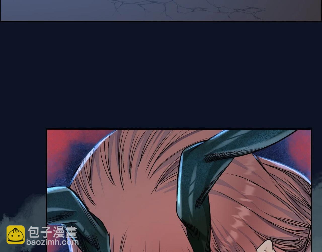 他的能力？(1/3)-第58话