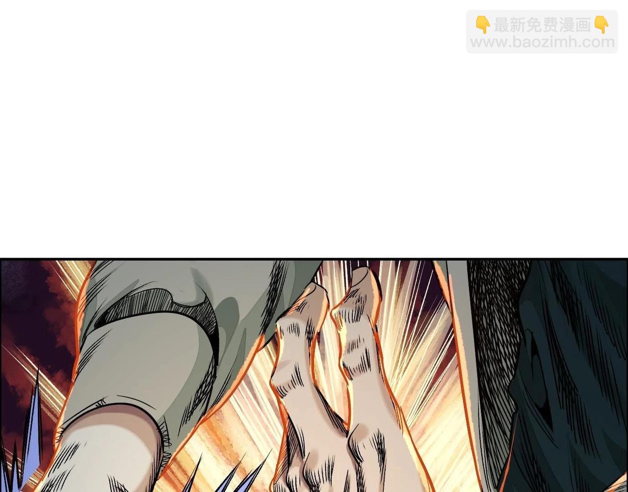 他的能力？(1/3)-第58话