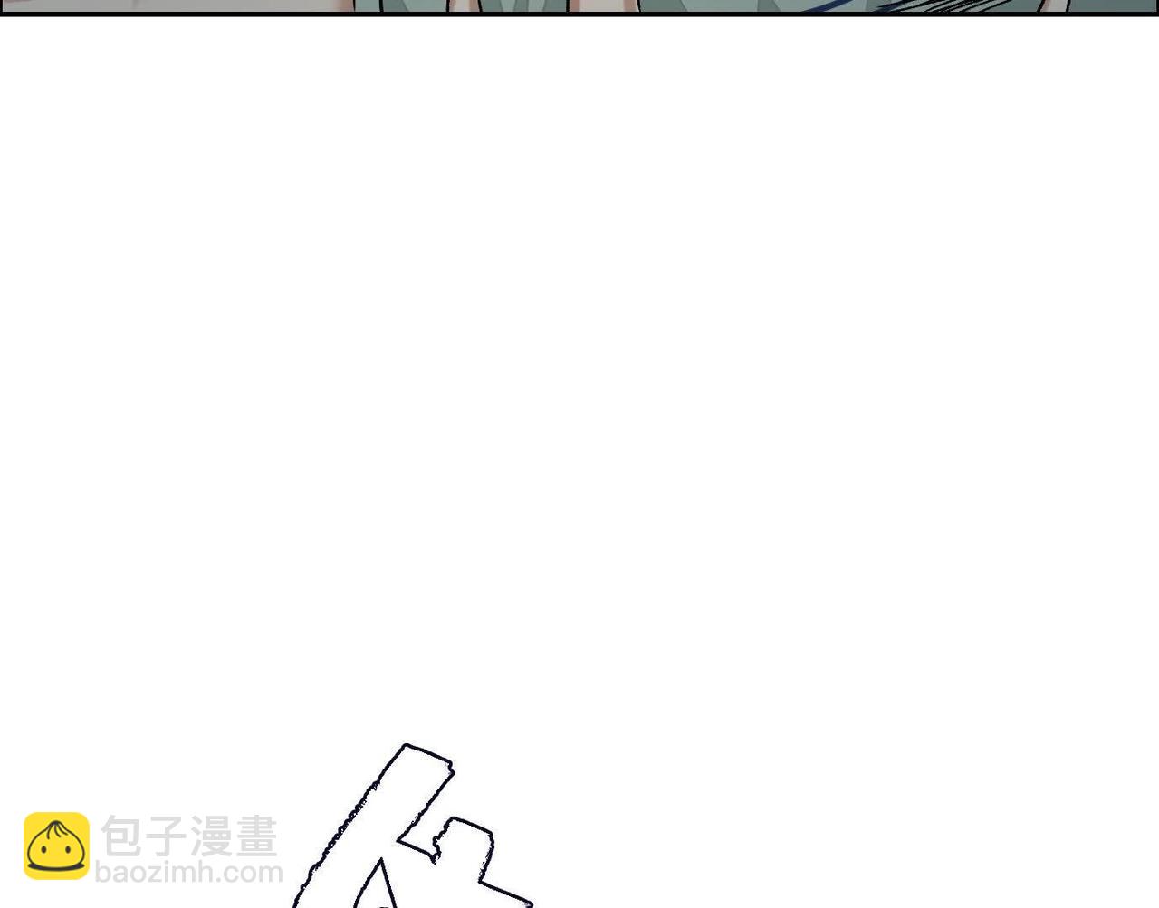 他的能力？(1/3)-第58话