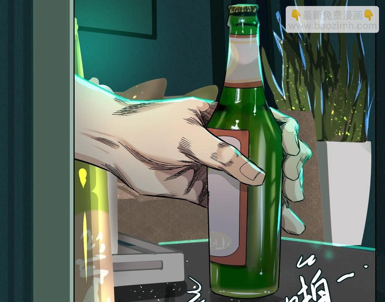谁是卧底？(1/3)-第60话