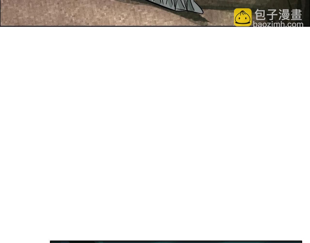 谁是卧底？(1/3)-第60话
