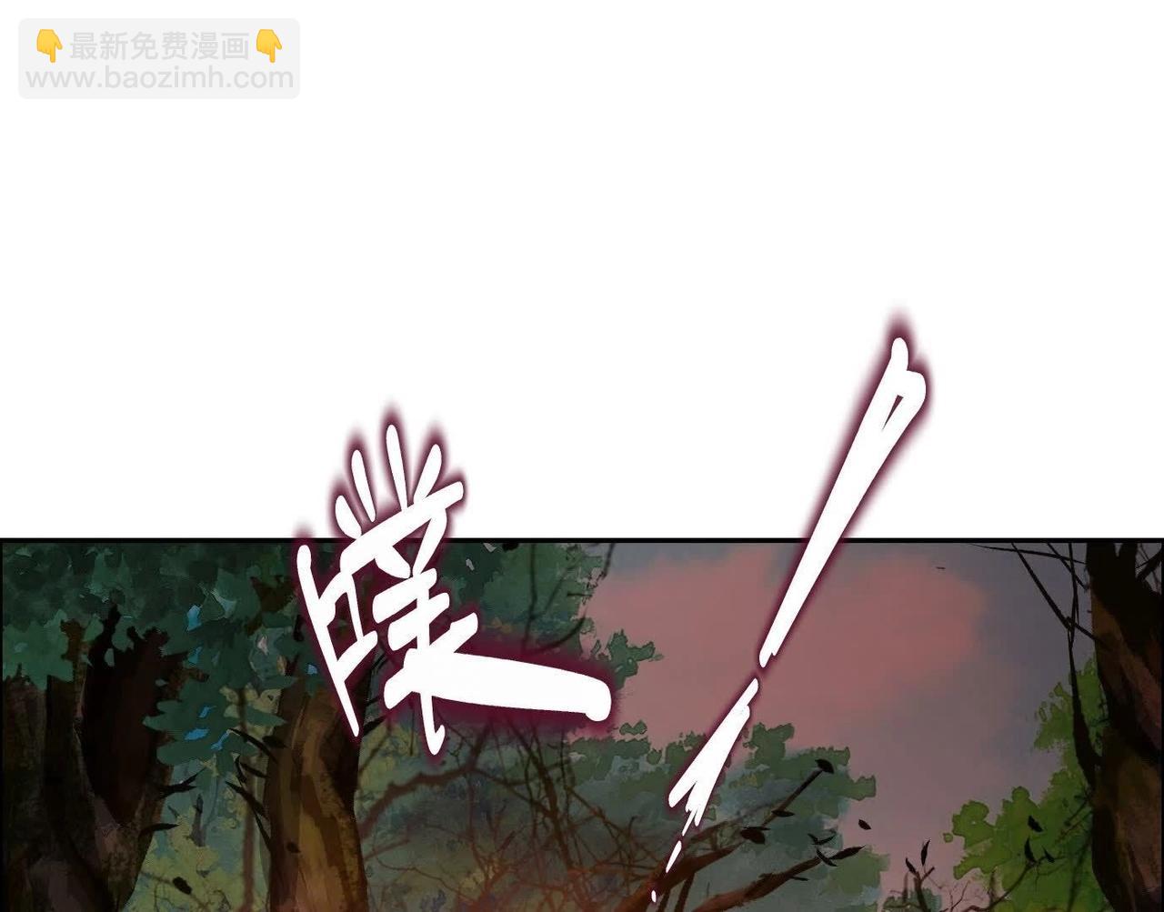 愿望(1/4)-第64话