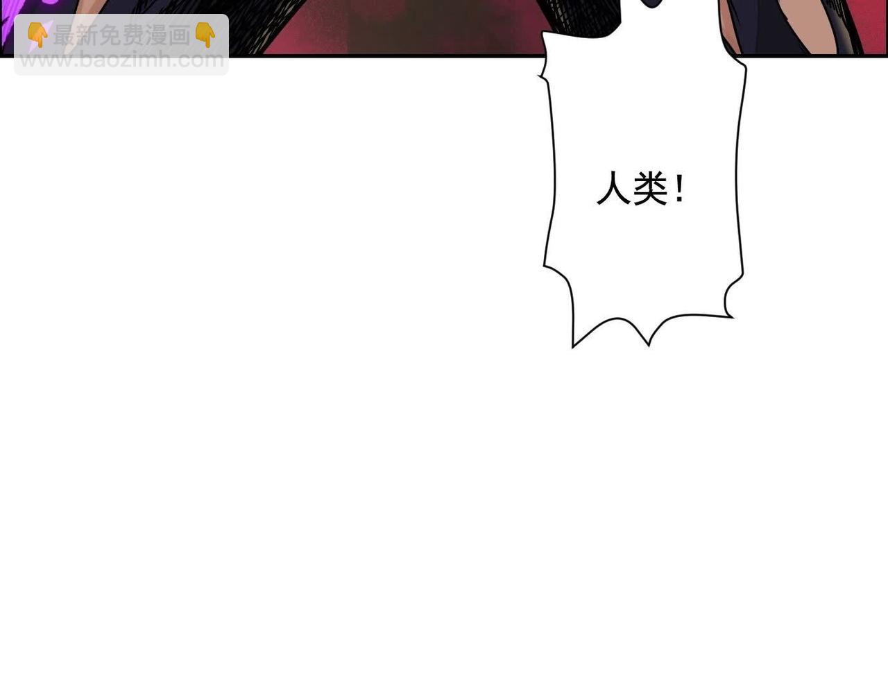 愿望(1/4)-第64话
