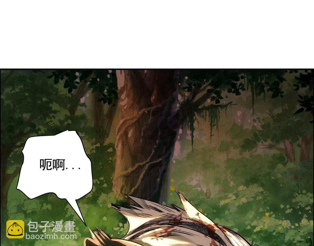 愿望(1/4)-第64话
