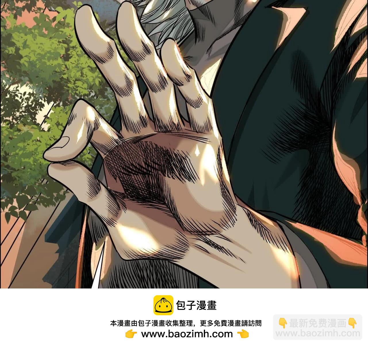 地铁7号线(1/3)-第68话