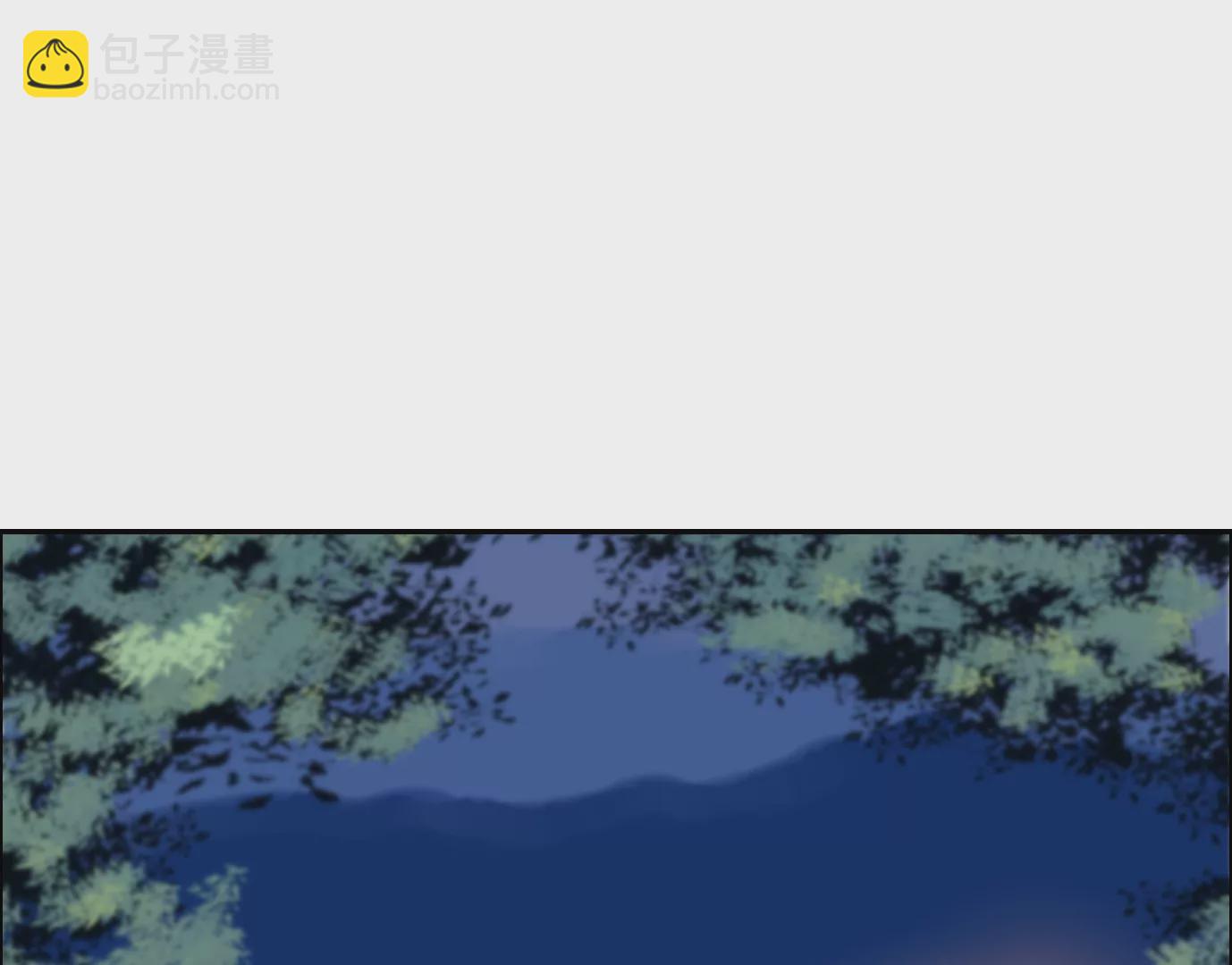 秘密任务(1/2)-第8话