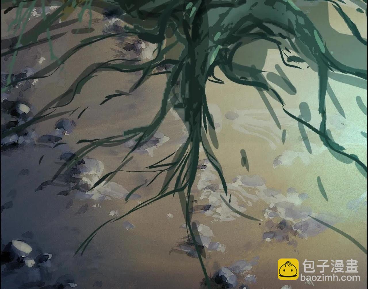 诡秘树洞(1/4)-第70话
