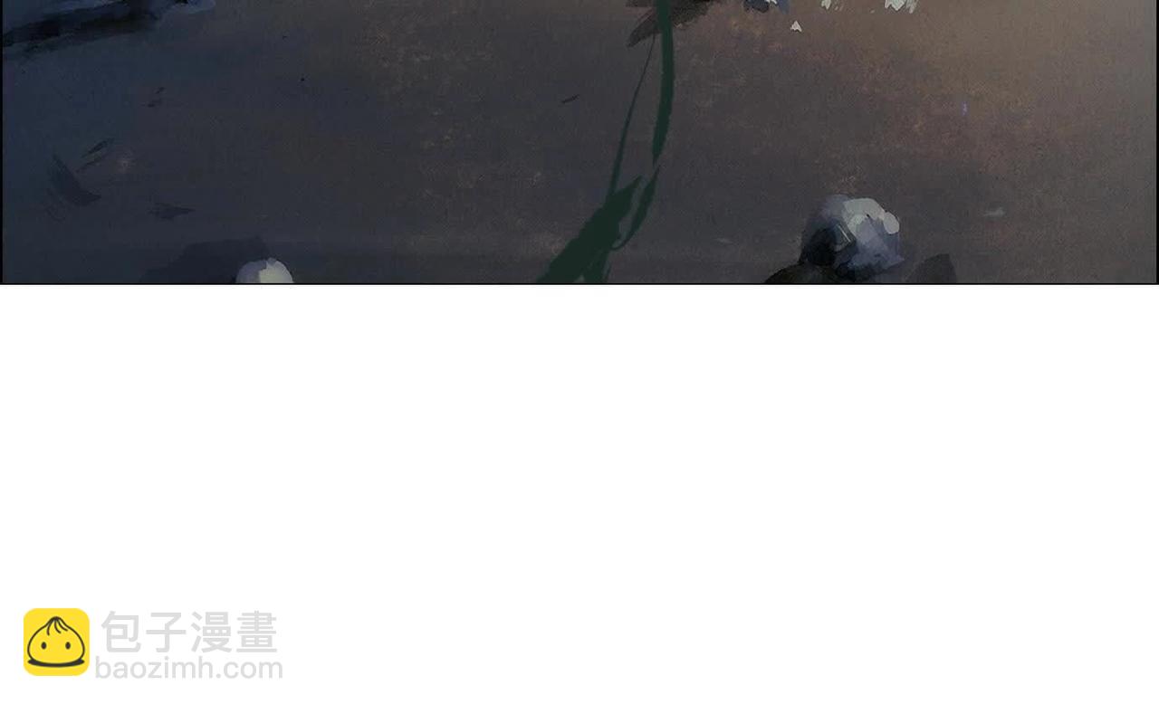 诡秘树洞(1/4)-第70话