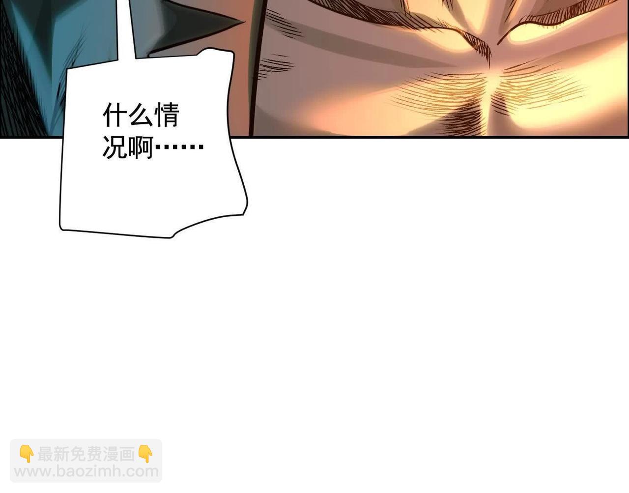 抉择(1/3)-第72话