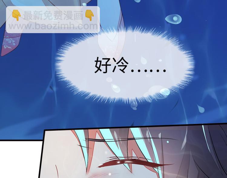 第1话(1/3)-第2话