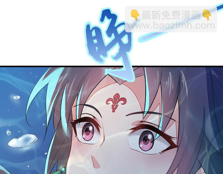 第1话(1/3)-第2话