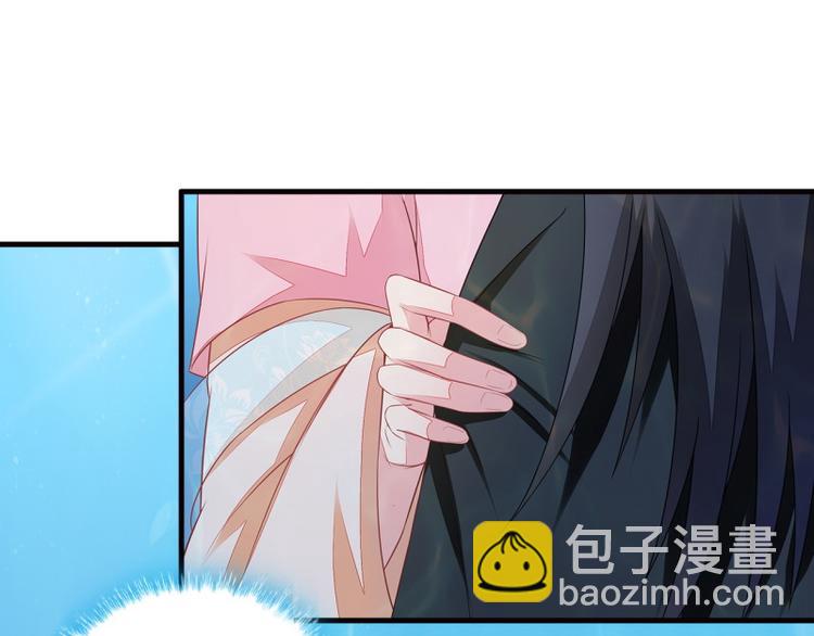 第1话(1/3)-第2话