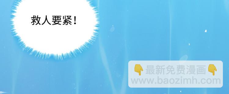 第1话(1/3)-第2话
