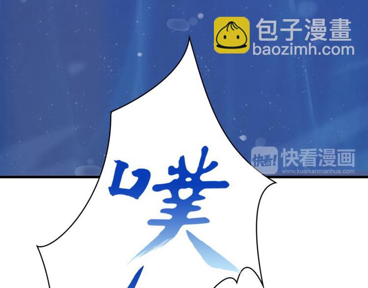 第1话(1/3)-第2话