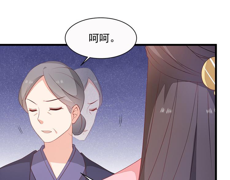 第11话(1/2)-第12话