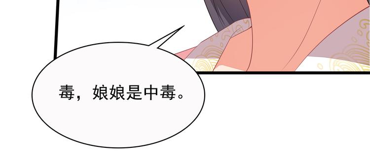 第11话(1/2)-第12话