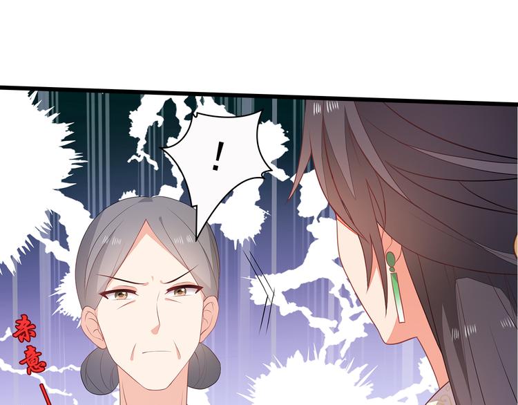 第11话(1/2)-第12话