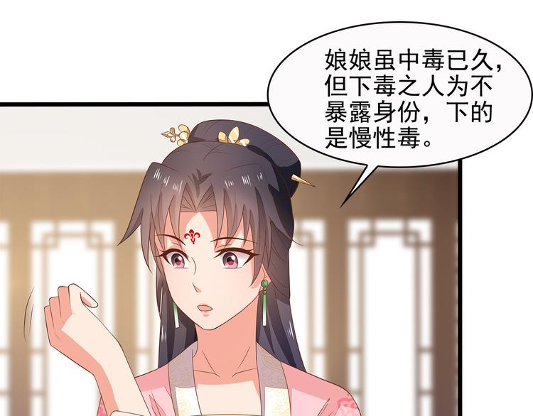 第11话(1/2)-第12话