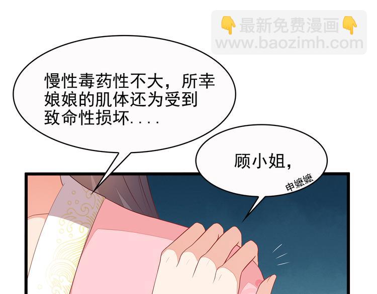 第11话(1/2)-第12话