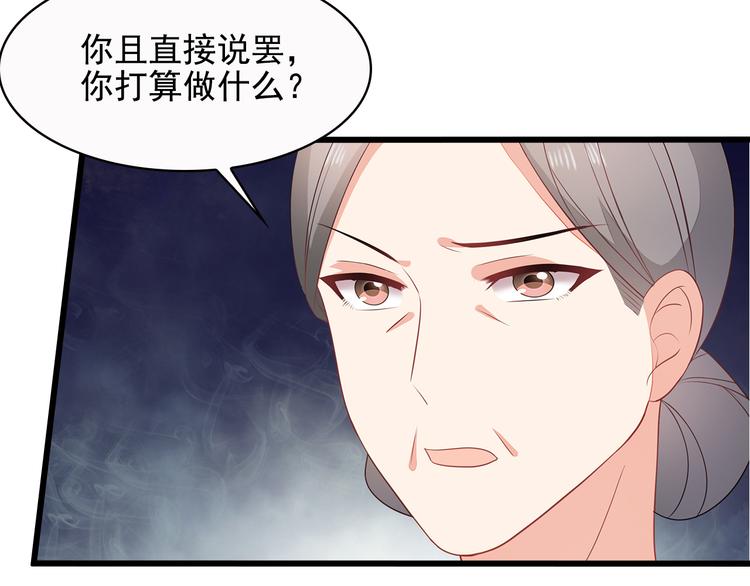 第11话(1/2)-第12话