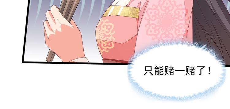 第11话(1/2)-第12话