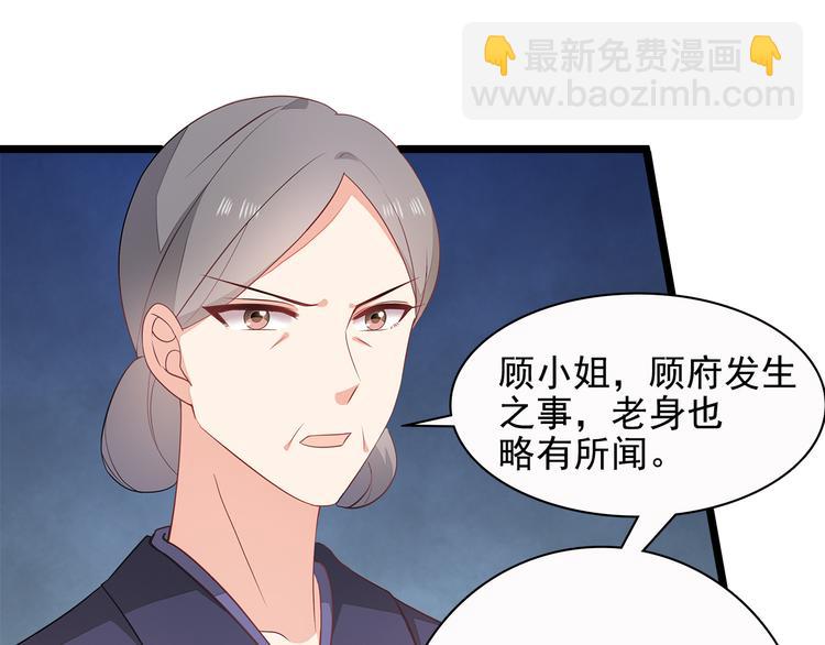 第11话(1/2)-第12话