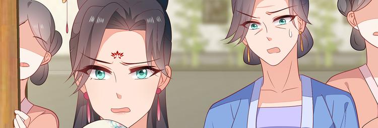 第13话(1/3)-第14话