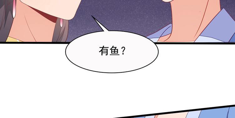 第13话(1/3)-第14话