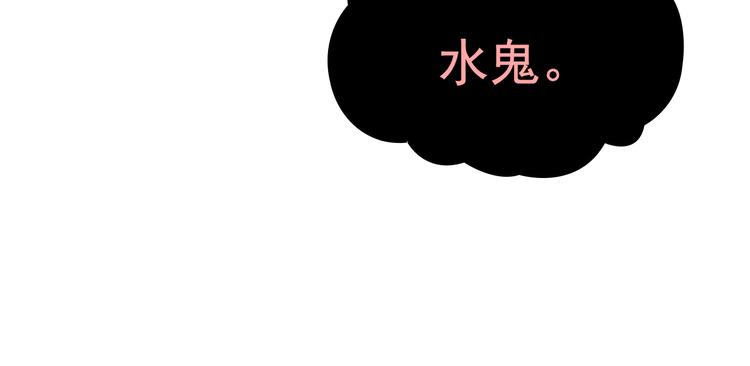 第13话(1/3)-第14话
