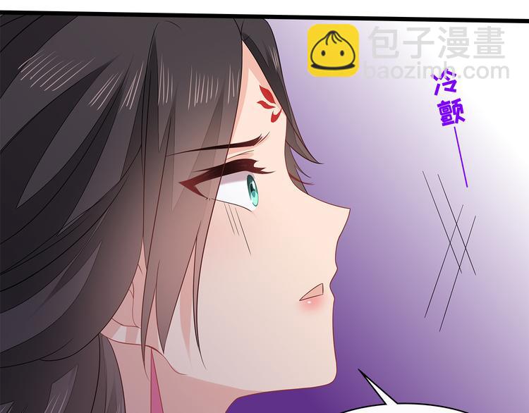 第13话(1/3)-第14话
