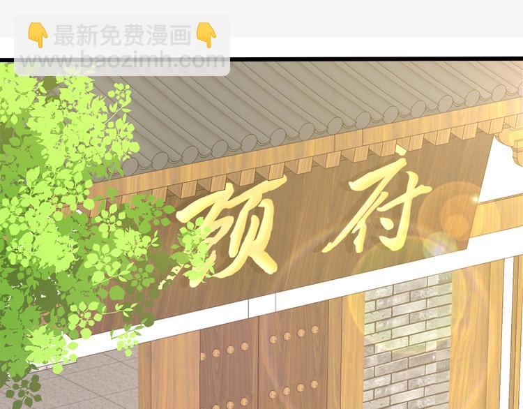 第13话(1/3)-第14话