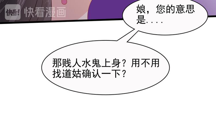 第13话(1/3)-第14话